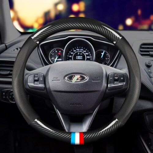 Carbon Fiber+Leather Car steering wheel cover for LADA Granta Vesta XRAY New Largus Niva Travel Niva Legend Concepts Auto parts