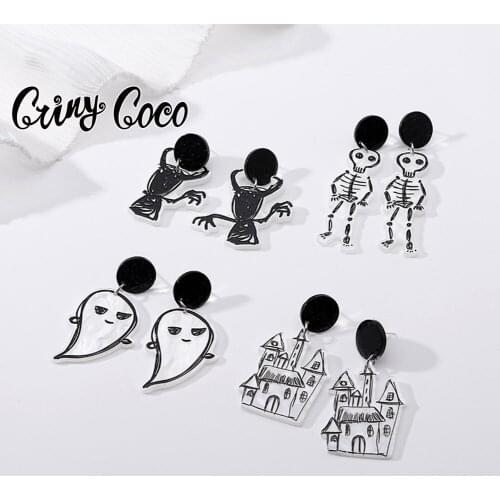 Cring Coco Earrings For Children