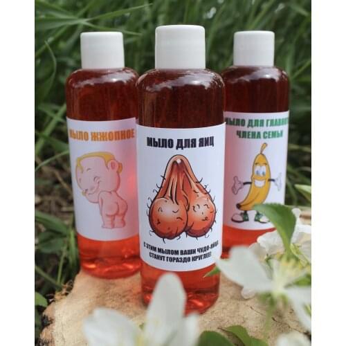 Katharina Spee Christmas Balls