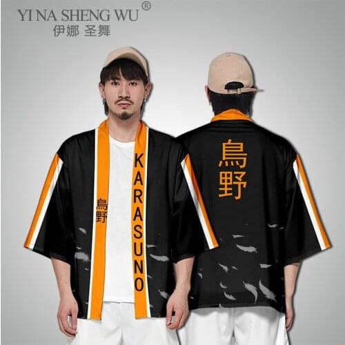 Kimono Printed Cardigan Japanese Men Women Japanese Traditional Kimonos Beach Loose Casual Shirt Asian Anime Cosplay Coat Yukata