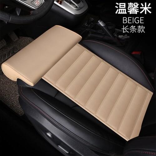 Automobile Seat Leather Leg Pad Support Extension Mat Soft Foot Support Leg Leather Cushion Knee Pad Memory Universal Black