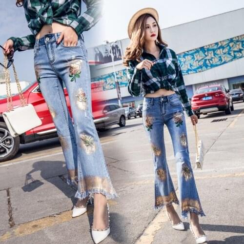 LOW LUV Womens Summer Jeans