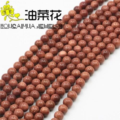 Wholesale Round 6mm Galaxy Staras Sand Sun Sitara Stone Loose Beads Necklace Bracelet DIY Fashion Jewelry Making Design 15ich