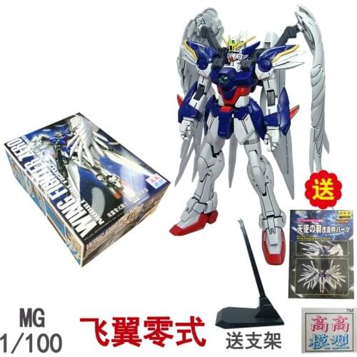 Japan Anime Gaogao Model 028 Gundam model MG 1/100 XXXG-00W0 Wing fighter zero Mobile Suit kids toys Assembly Kits In Retail Box