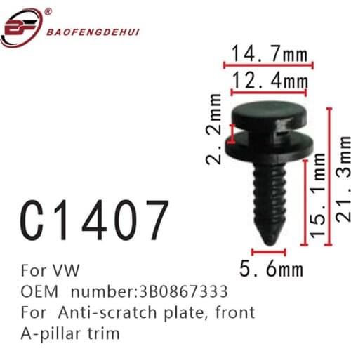 Auto Front A-pillar Trim Fastener 3B0867333 For VW T5 For Audi A3 For Porsche Cayenne 955 Anti-scratch Plate Car Interior Buckle