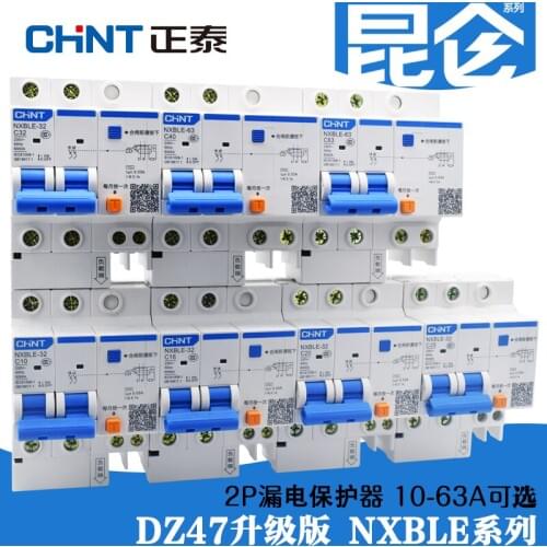 CHINT NXBLE 3P+N Earth Leakage circuit breaker ELCB Leakage Protection Swtich