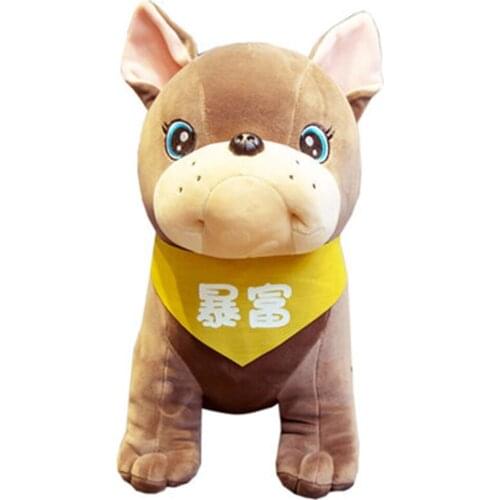 Simulated Bago dog plush toy shappi dog bull doll cute dog doll girl birthday present