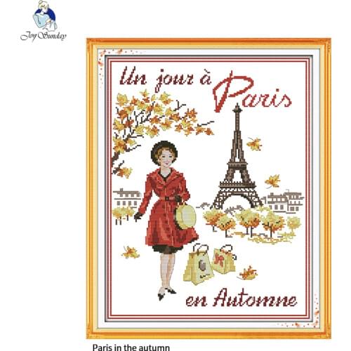 Autumn Paris beauty counted cross stitch 14ct 11ct cross stitch set DIY scenery needlework embroidery kit home wall decoration