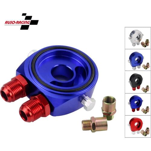 New JDM Car Aluminum Universal Oil Filter Sandwich Adapter For Oil Cooler Plate Kit AN10 With 3/4-16 UNF M20 x 1.5 Fitting