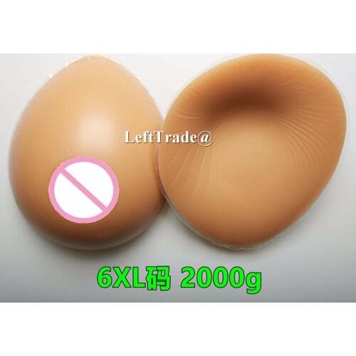 2000g G cup drag queen boobs silicone artificial breasts form for cosplay retail & wholesale & drop shipping