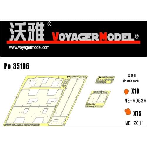 Voyager PE35106 1/35 Pz.kPfw. IV ausf D AD Armor Upgrade Kit