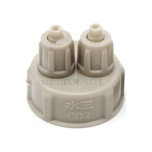 1Pc Aquarium CO2 Accessories CO2 System Kits Generator Part Bottle Cap