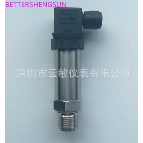 YLBSQ-1 pressure transmitter sensor customization