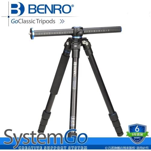 Benro tripods SystemGo GA158T SLR professional photographic aluminum tripod