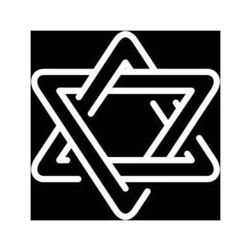 Black/Sliver Star of David Symbol Vinyl Decal Simple Silhouette Waterproof Removable Car Door Rear window New S1078