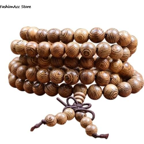 Men Bracelets Tibetan Lama Buddhist Prayer 108 Wood Buddha Bead Bracelets Chinese Style For Men Jewelry Bangles Women