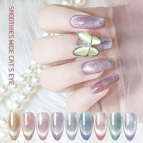 Nail Gel Polish Moonstone Smoothie Glitter Auroras Nail Art Holographics Effect Soak Off UV Gel for Nails Design