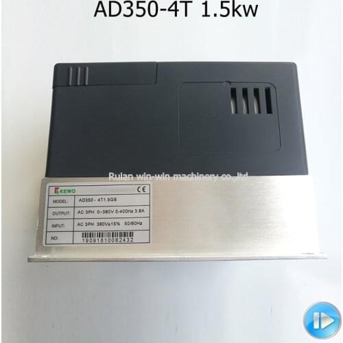 KEWO AD350-4T AD3504T 1.5GB 1.5kw CE 380v inverter for machine