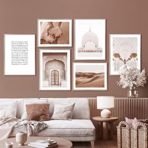 Beige Emirates Mosque Architecture Door Canvas Painting Sand Poster Print Desert Wall Art Pictures for Living Room Home Decor