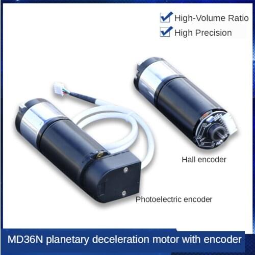 MD36N planetary gear motor, Hall encoder, 35W, 24V