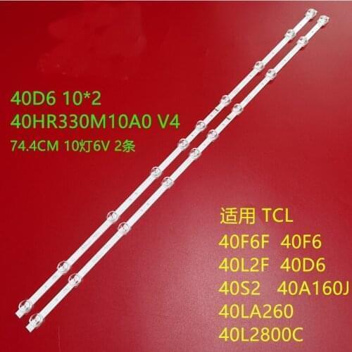 10 pcs/lot LED backlight Strip for TCL 40S6500FS 40S6500 40F6F 40L2F 40D6 10X2 40HR330M10A0 V4 4C-LB4010-HR01J