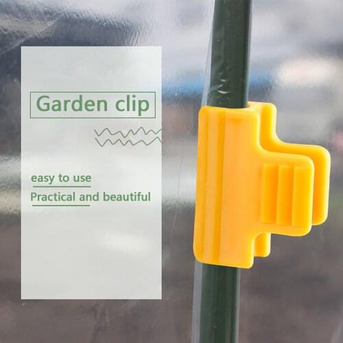 Planting Clip 12pcs Film Buckle Suitable For Rods Greenhouse Accessories Gardening Supplies Yellow 16mm 11mm ABS Durable Clamp