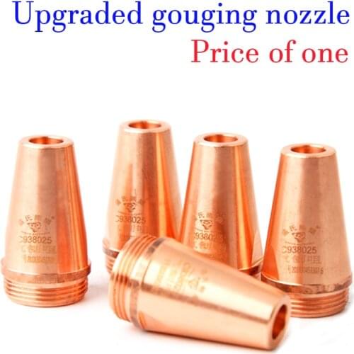20Pcs/Lot P80 Plasma Gas Gouging Planing Slotted Venting Nozzle Instead Of Carbon Rod Dual-purpose Gun Gouging Groove Nozzles