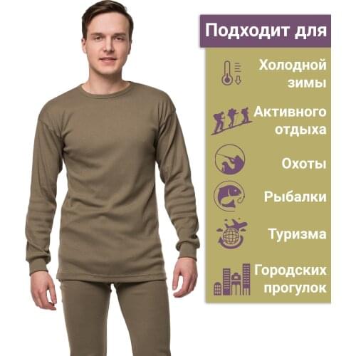 Мужская одежда BAMBAG China At AliExpress