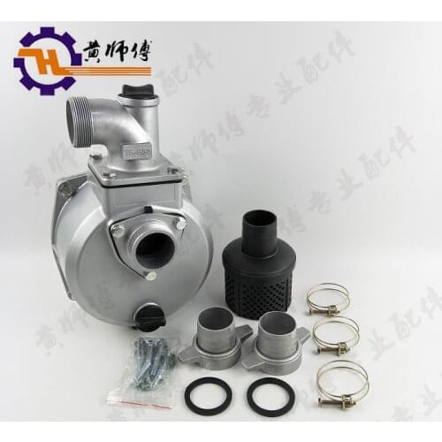 Petrol Engine Pumps Total into 152F154F168F170F2 Inch 3-Inch 4-Inch Self-Priming Pump Assembly Aluminum Pumps