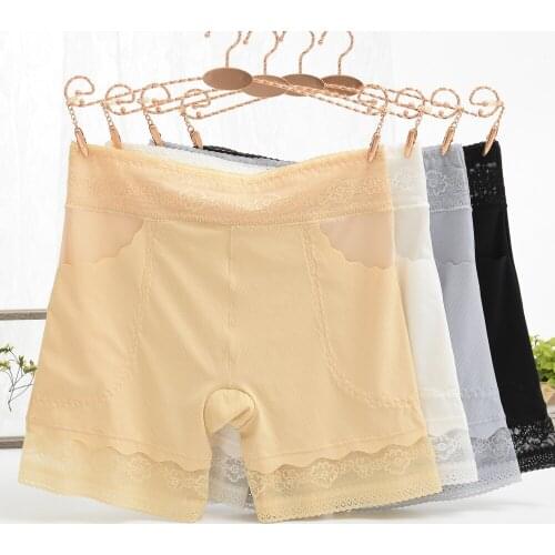 Seamless Women Underwear Shorts Ice Silk Lace Soft Safety Pants Female with Pockes Plus Size Boyshort Panties Fit for 45-75KG