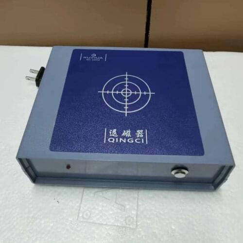 Watch repair tools high-end watch demagnetizer demagnetizer screwdriver demagnetizer