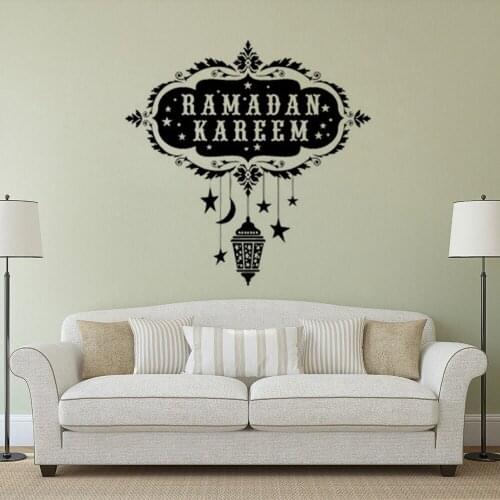 Ramadan Kareem Wall Sticker For Home Decor Arabic Wall Art Islam Muslim Culture Wall Vinyl Decal Ramadan Wall Poster AZ127