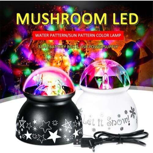 USB LED Disco Stage Light Portable Family Party Magic Ball Colorful Light Bar Club Stage Effect Lamp Watermark Ocean Projection