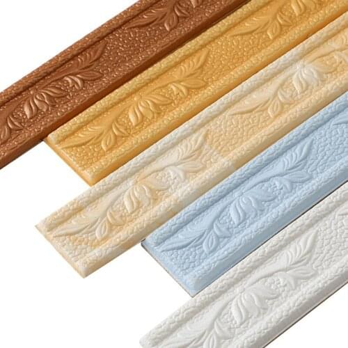 2.3m Skirting Line Butterfly Pattern Edge Banding Self Adhesive Paper Wall Decoration Waist Line Home Decoration Wall Sticker