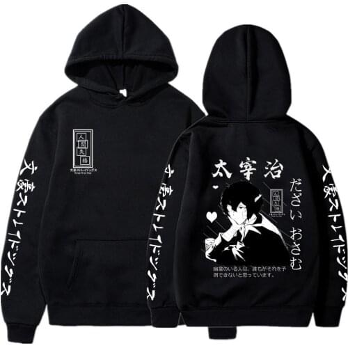 Anime Bungo Stray Dogs Dazai osamu Akiko Yosano Nakahara Chuuya Hoodie Sweatshirt