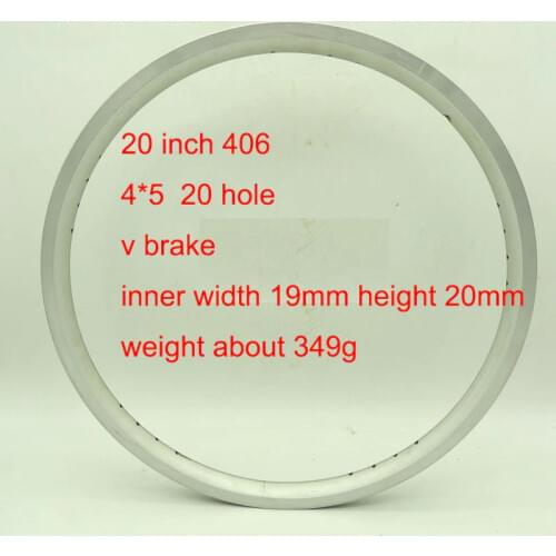 20 inch bike rim v brake bicycle rim 20 holes silver for folding bike 4*5 holes rim