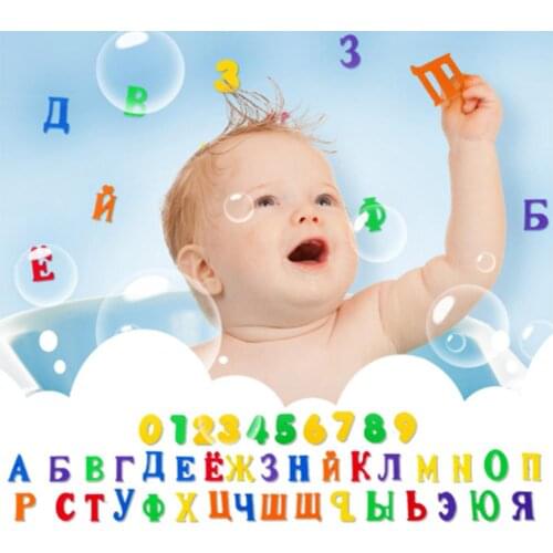 43Pcs EVA Russian Alphabet Letter Number Figure Bath Puzzle Kids Baby Early Learning Toy Educational Bathing Toys For Children