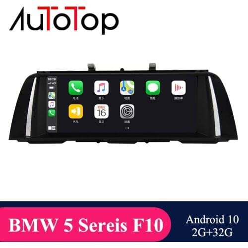 AUTOTOP BMW F10 Android Car Radio Player for For BMW 5 Series F10 F11 (2011-2016) CIC/NBT Car Dvd Multimedia Navigation Carplay