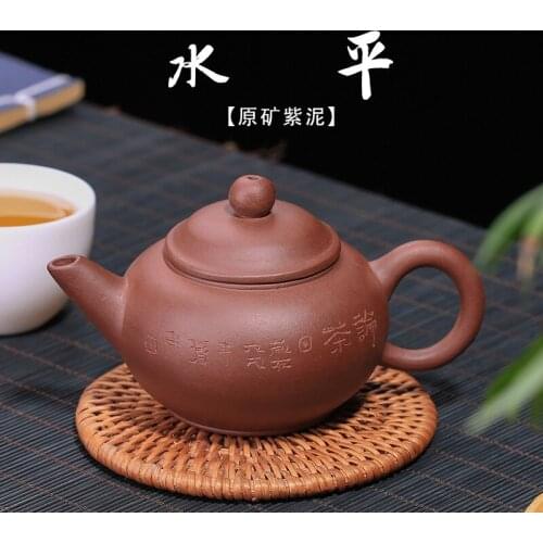 Direct sales of Zisha teapot zhouting original mine Zini all hand-made horizontal teapot Zisha teapot delivery agent