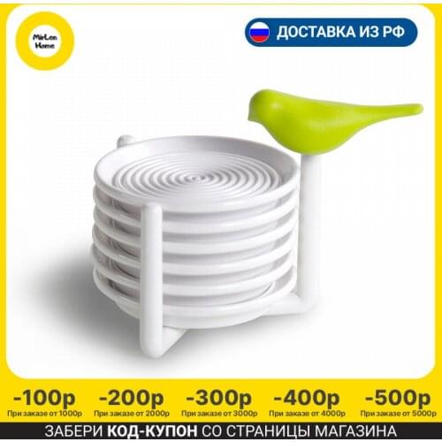 Украшения для столов QUALY China At AliExpress