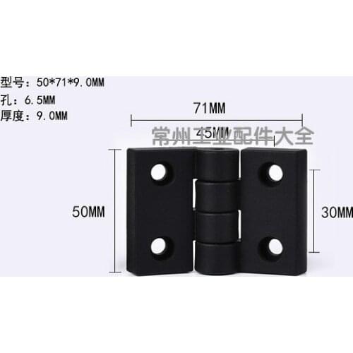 Yu Guest Furniture Fittings