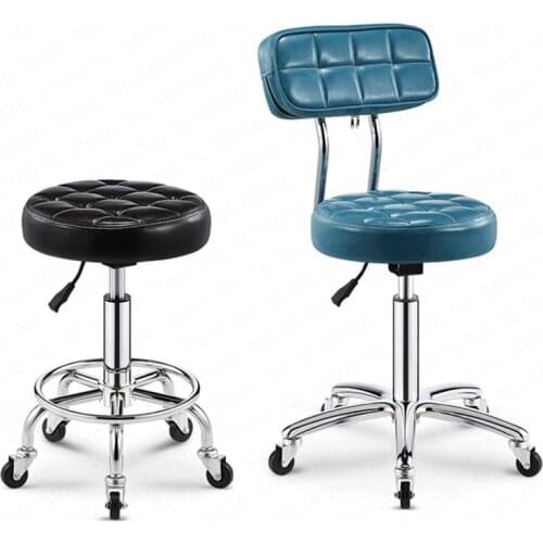 21%Bar Chair Bar Beauty Chair Backrest High Stool Rotating Lift Chair High Bar Stool Round Chair
