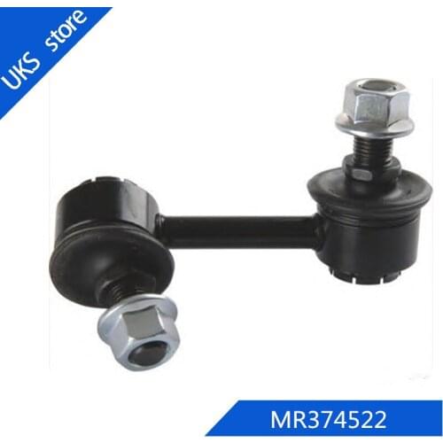 MR374522 Front Stabilizer Bar Link Right For Mitsubishi Pajero