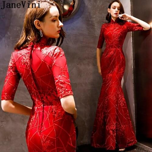 JaneVini 2019 Half Sleeve Burgundy Evening Dress Mermaid Women Long Elegant Plus Size Formal Gown Robe Lace Party Dresses Red