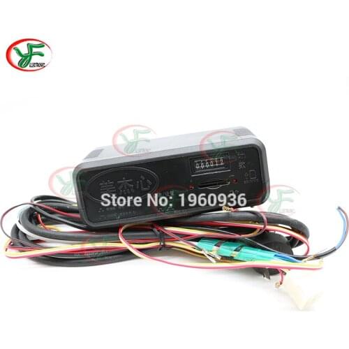 1PCS Kids Game Machine MP3 music controller time control board with cable for Swing machine controller