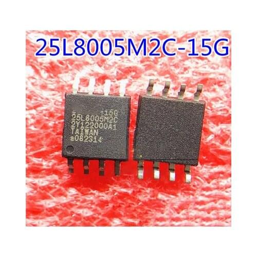 5PCS MX25L8005M2C-15G SOP MX25L8005M2C SOP8 25L8005M2C SOP-8 25L8005M2C-15G 25L8005