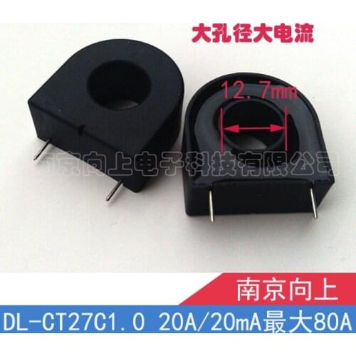DL-CT27C1.0 large current high precision 20A/20mA 70A soft start motor protection