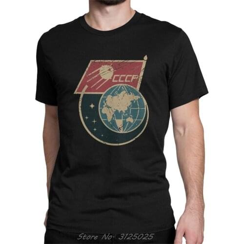 Men CCCP Retro Russia Satellite T Shirts Pure Cotton Tops Hipster Short Sleeve O-neck Tees Gift T-Shirt