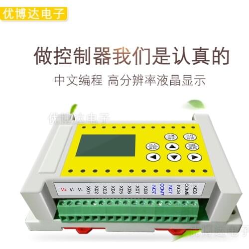PLC Controller / Programmable Time Relay / Simple PLC Integrated Machine / Timer Cycle Switch