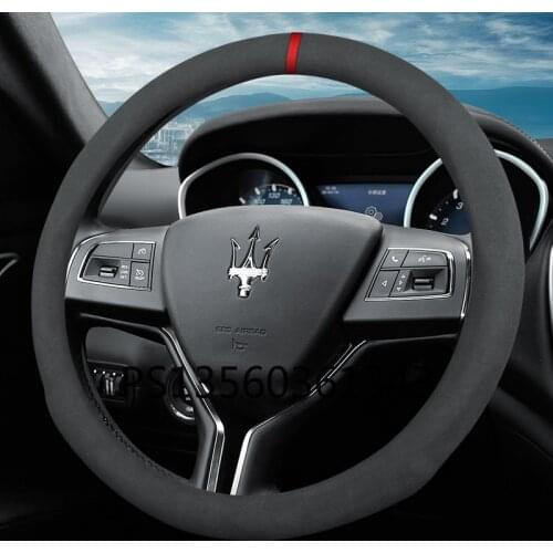 Suitable for Maserati Quattroporte Ghibli levante Gran car steering wheel cover suede cover